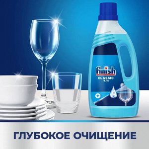 ФИНИШ КЛАССИК Гель для мытья посуды для посудомоечных машин 1000, Finish