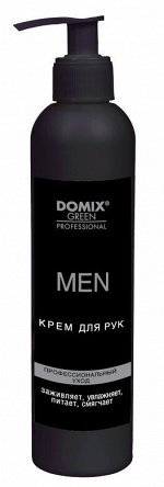 Domix / DGP MEN Крем для рук 250 мл