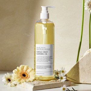 Гидрофильное масло с канолой Graymelin Canola Crazy Cleansing Oil, 500мл