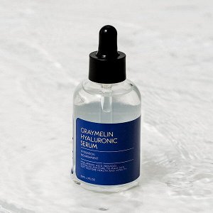 Ампульная сыворотка с гиалуроновой кислотой Graymelin Hyaluronic Serum, 50мл