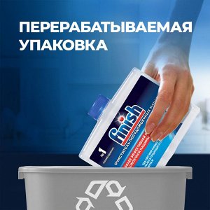 ФИНИШ Очиститель для посудомоечных машин 250, Finish