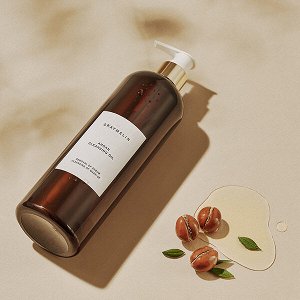 Гидрофильное масло с арганой Graymelin Argan Cleansing Oil, 500мл