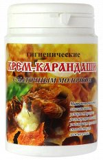Крем-карандаши гигиенические (свечи) с маточным молочком (15 шт по 0,2г)