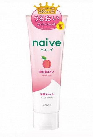 * "Naive" Пенка для умывания с экстрактом персика, 130 г