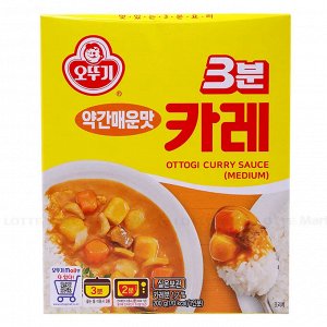 Соус карри не острый Ottogi Curry Sauce (Medium) 200г