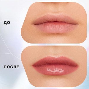 Influence Beauty Бальзам-стик для губ Glow Injection тон 01, розовый нюд  NEW