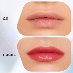 Influence Beauty Бальзам-стик для губ Glow Injection тон 03, малиновый   NEW