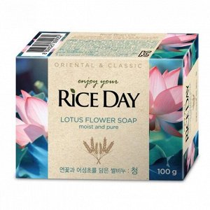Туалетное мыло "Rice Day" с лотосом, 100 гр.