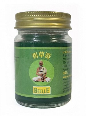 Зеленый бальзам для снятия мышечных болей и спазмов (Mho Shee Woke), 50гр