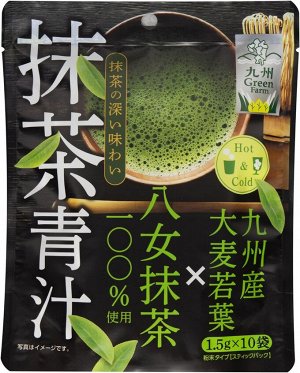 Аодзиру 100% ячменя, с матчей, 10 стиков GF Green Tea Aojiru 10 packs //10