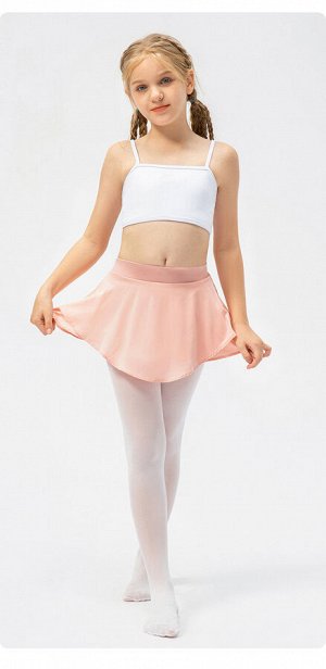 Детская спортивная юбка-шорты, цвет розовый