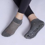 Женские носки для йоги, сетчатые, нескользящие, цвет темно-серый