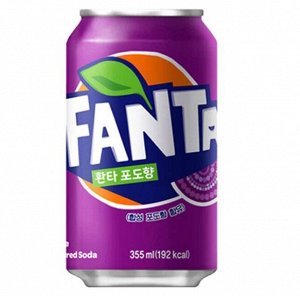 Газированный напиток со вкусом винограда Fanta / Фанта 355 мл