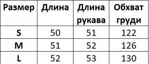 Женская флисовая кофта на молнии, на кулиске, цвет молочный