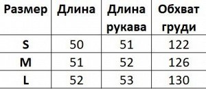 Женская флисовая кофта на молнии, на кулиске, цвет зеленый