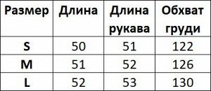 Женская флисовая кофта на молнии, на кулиске, цвет темно-синий