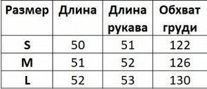 Женская флисовая кофта на молнии, на кулиске, цвет коричневый