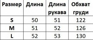 Женская флисовая кофта на молнии, на кулиске, цвет светло-фиолетовый