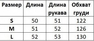 Женская флисовая кофта на молнии, на кулиске, цвет бежевый