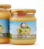 Масло Г.Х.И (99%) 200гр
