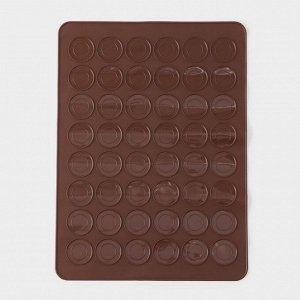 Силиконовый коврик для макаронс Доляна «Ронд», 37,5x28 см, цвет коричневый
