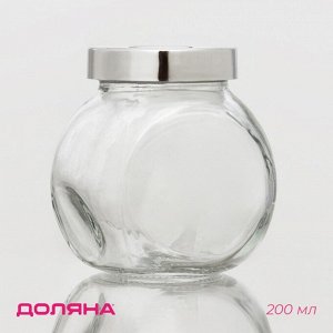 Банка для сыпучих продуктов Доляна «Блеск», 200 мл, 6*8.3 см, с пластиковой крышкой, стекло, прозрачная