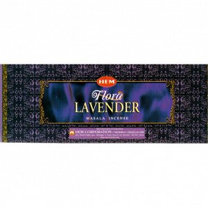 4-гр. масала благовония Lavender Masala ЛАВАНДА блок 25 шт.