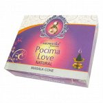 Aromatika конусные благовония Pocima Love ЛЮБОВЬ масала