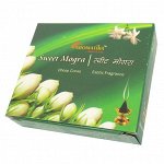 Aromatika конусные благовония Sweet Mogra СЛАДКИЙ ЖАСМИН масала