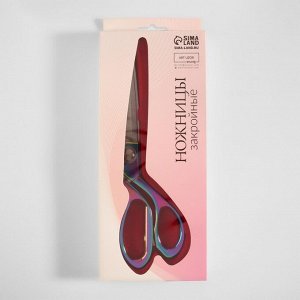 Ножницы закройные, скошенное лезвие, 8", 20 см, разноцветные