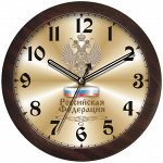 Часы настенные ход плавный, интерьерные Камелия &quot;Герб&quot;, круглые, 29*29*3,5, коричневая рамка