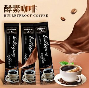 Черный кофе для похудения, 10 гр