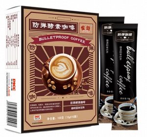 Черный кофе для похудения, 10 гр