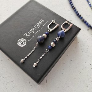 Серьги с лазуритом в белом металле