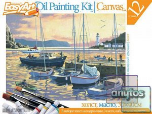 Набор для живописи масляными красками № 5 "вечерняя гавань"