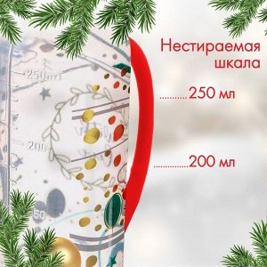 Бутылочка для кормления «Новогодний подарок», классическое горло, 250 мл., от 3 мес, цилиндр, подарочная упаковка, с ручками