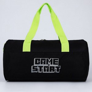 Сумка спортивная Game start, 40?24?21, отделение на молнии, длинный ремень, черная