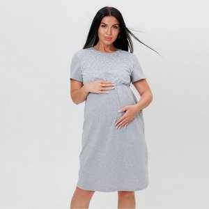 Ночная сорочка женская для беременных, цвет серый/горох
