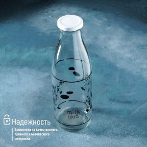 Бутыль для молока Доляна «Коровушка», 1 л, 8,5*25 см, стекло