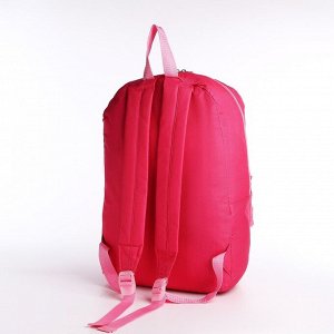 Рюкзак на молнии, наружный карман, цвет фуксия