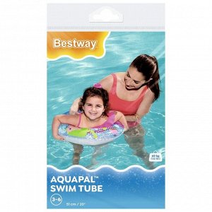 Круг для плавания Bestway «Морские приключения», надувной, d=51 см, от 3-6 лет, МИКС, 36113