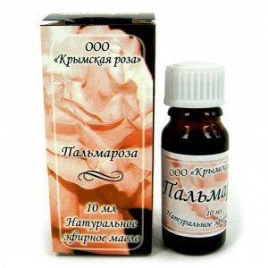 Масло Крымская роза 10 мл. Пальмароза