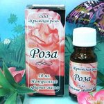 Эфирное масло Крымская роза 10 мл. Роза