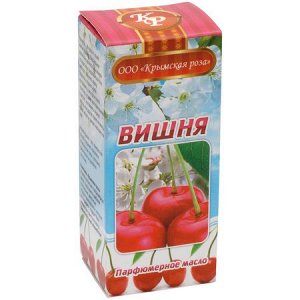 Парфюмерное масло Крымская роза 10 мл. Вишня