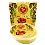Масло косметическое Крымская роза 100гр. Кофе