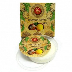 Масло косметическое Крымская роза 100гр. Ши (карите)
