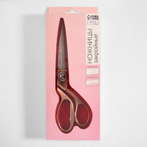 Ножницы закройные, скошенное лезвие, 8.5", 20 см, цвет бронзовый