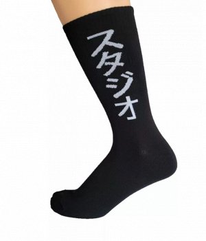 Nature Socks 497 Носки мужские с японскими иероглифами стильные принт