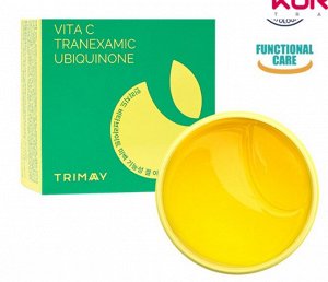 Trimay Осветляющие патчи с витамином С, транексамовой кислотой и коэнзимом Q10 (yellow) Enriched Vitabright Gel Eye Patch