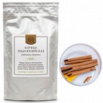 G57-0250-0050 Корица целая (Cinnamon) 50 г